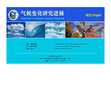Tablet Screenshot of climatechange.cn